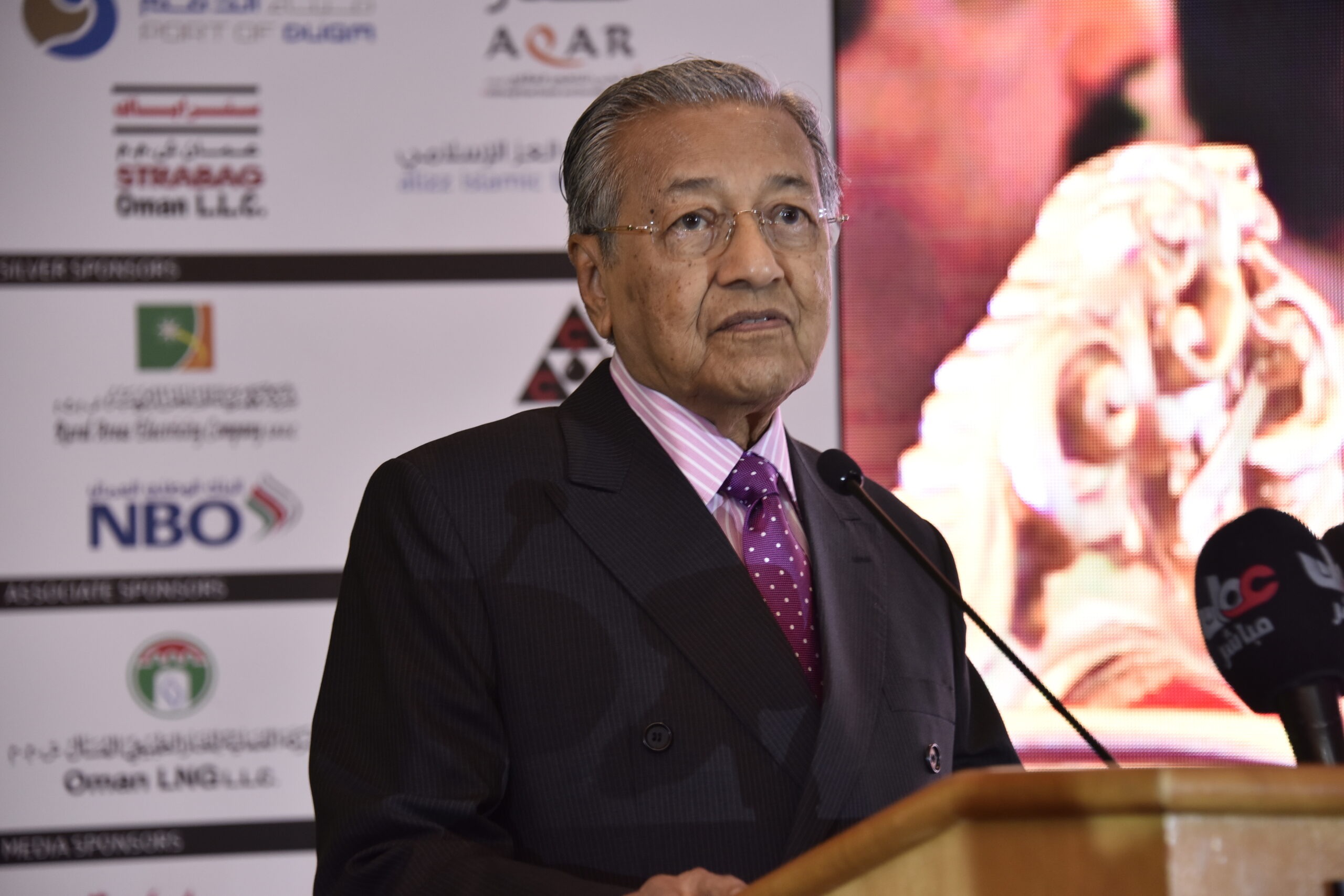 HIS EXCELLENCY DR. MAHATHIR MOHAMMED